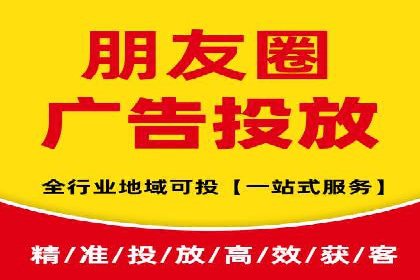 小红书信息流广告策略：成功案例解析