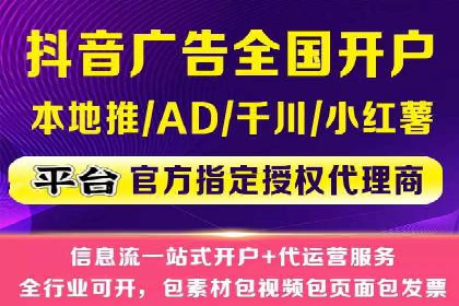 案例分析：SEM优化师如何优化广告创意