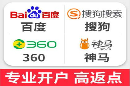 移动端信息流广告投放的实战经验与案例