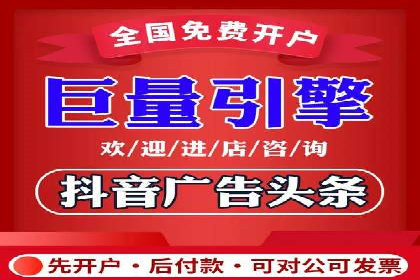 SEM代运营托管公司案例：实战技巧